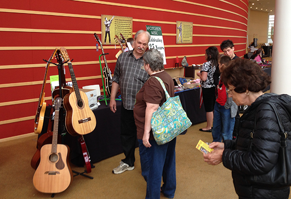 Guitar display at the Schuster Center